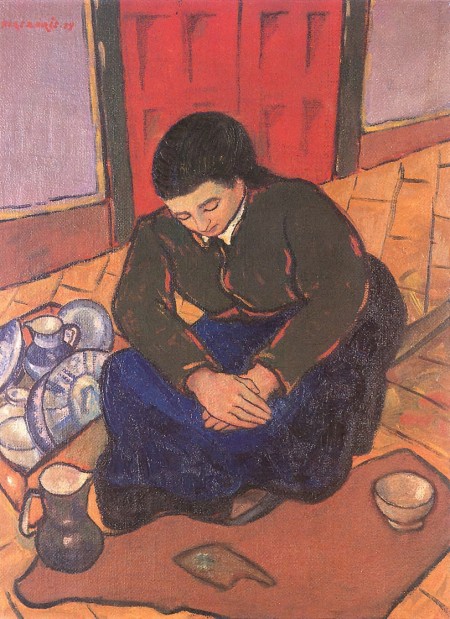 Cacharrera
