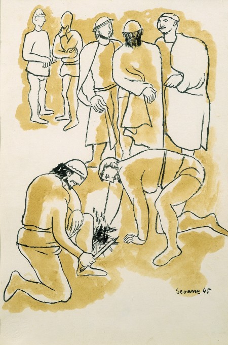 SEOANE